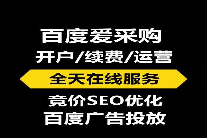 信息流广告公司崛起：某大平台成功案例揭秘