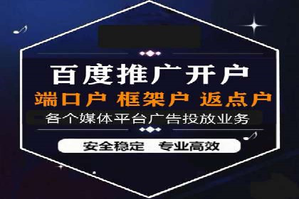 百度竞价转化率提升策略：案例分析及实操步骤