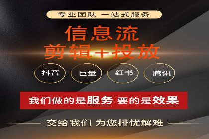 提升SEM投放转化率的实战案例分析