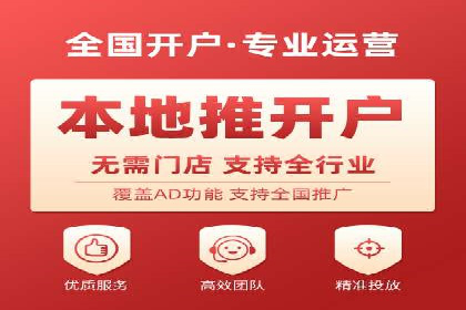 行业对比：不同行业的信息流推广策略对比分析